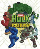 Смотреть Онлайн Халк и агенты СМЭШ / Hulk and the Agents of S.M.A.S.H. [2013]